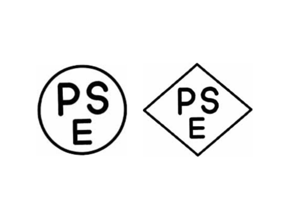 PSE認(rèn)證是什么？按摩器出口日本做PSE認(rèn)證(圖1)