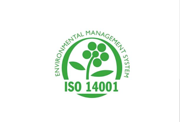 iso14001的最新版本是什么？(圖1)