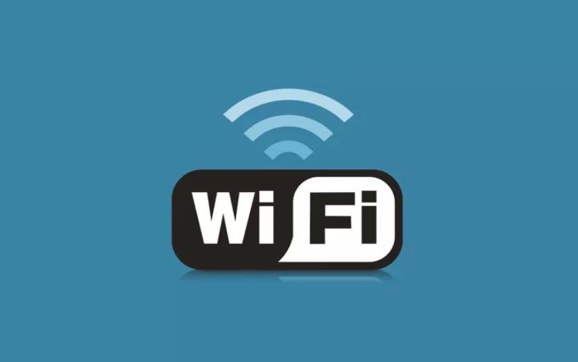 WIFI認(rèn)證，如何加入Wi-FiAlliance(圖1)