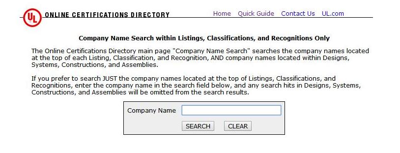 如何查詢UL認(rèn)證證書？(圖2)