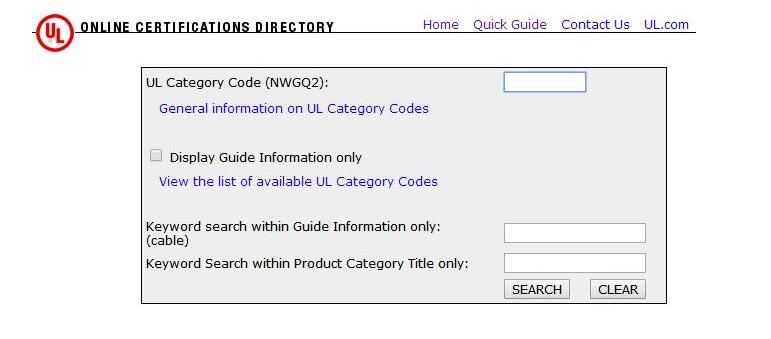 如何查詢UL認(rèn)證證書？(圖3)