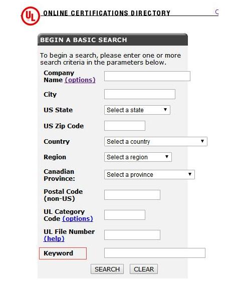如何查詢UL認(rèn)證證書？(圖5)