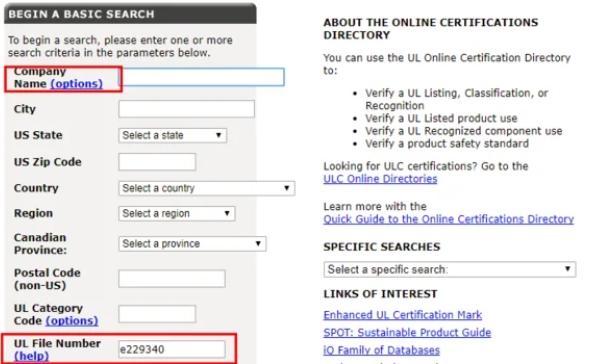 ul官網(wǎng)怎么查詢UL認證號(圖2)