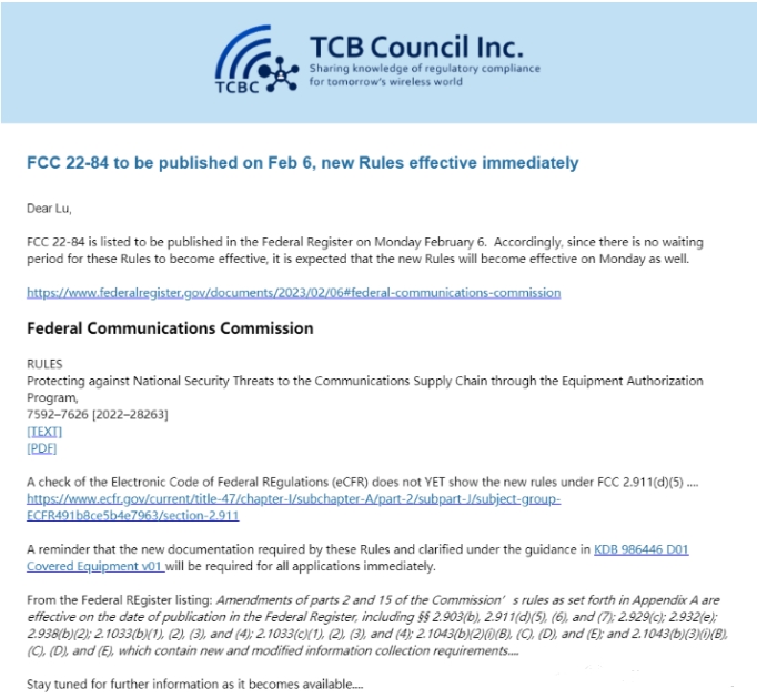 2023年2月6日起，申請F(tuán)CC ID要求提供美國代理商信息(圖1)