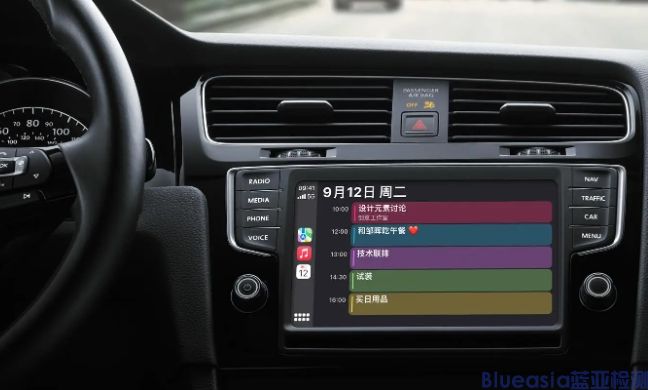 CarPlay認(rèn)證Facets 3上線(圖1)