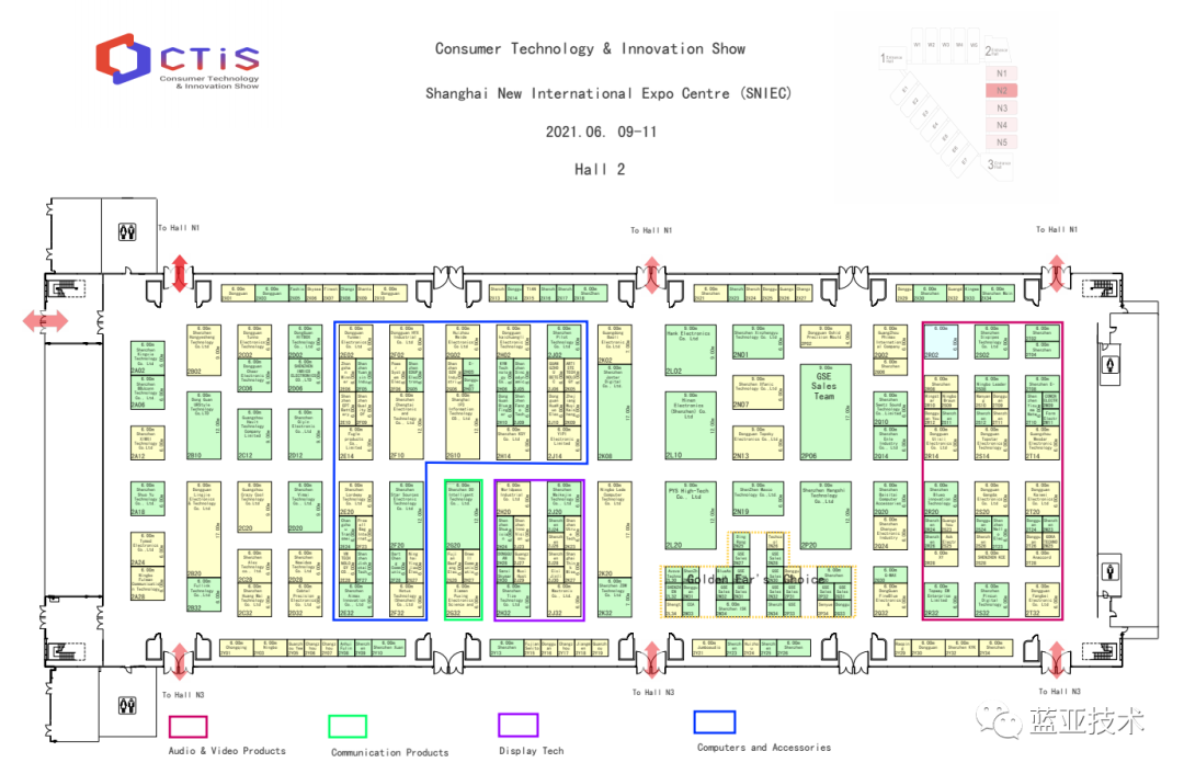 藍(lán)亞技術(shù)參展上海CTIS 邀您入展領(lǐng)取免費(fèi)門票啦?。?圖3)